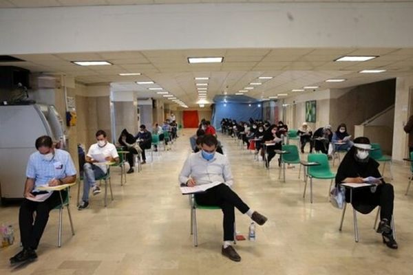 جذب نیرو در آموزش و پرورش با مدرک دیپلم | آموزش و پرورش چه کسانی را جذب میکند ؟ 