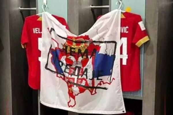 جنجال تیم ملی صربستان | جریمه تیم ملی صربستان به دلیل جنجال سیاسی