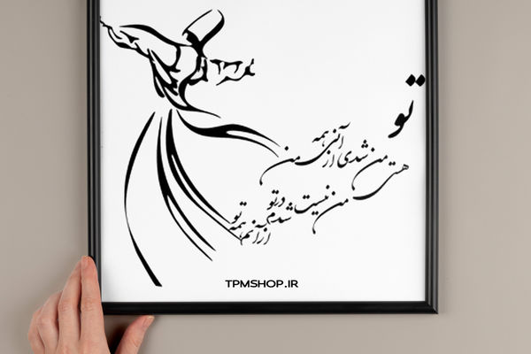 هر طرحی را که دلتان میخواهد به ترنسفر تبدیل کنید | ترفند تبدیل طرح به ترنسفر کاغذی 