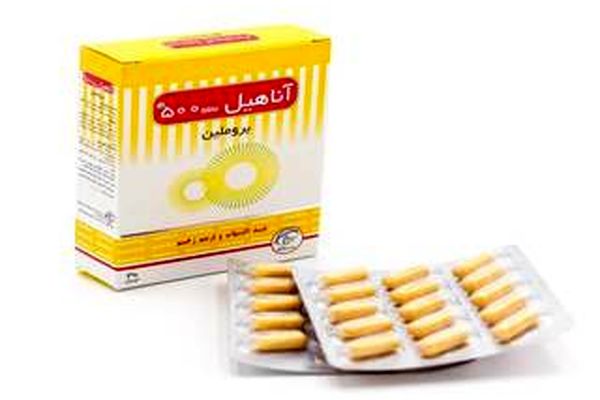 قرص آناهیل چه عوارضی دارد؟ | همه چیز درباره قرص آناهیل