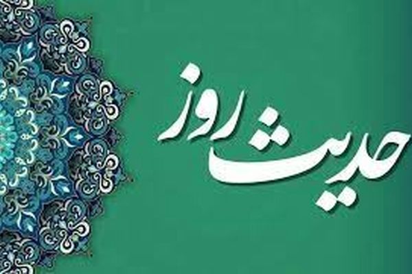 سخنان شگفت انگیز امام صادق درباره نوروز | سال نو را از نگاه امام صادق