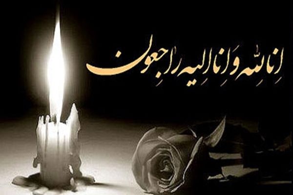 بازیگر و تهیه کننده مشهور درگذشت | محمد جواد نظری درگذشت