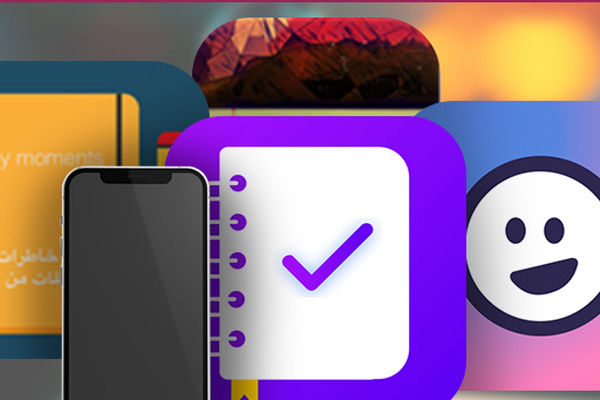 معرفی ۱۱ اپلیکیشن خاطره نویسی