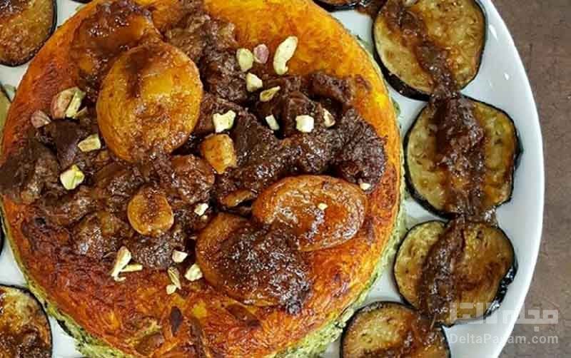 طرز تهیه یک ته چین خوشمزه و متفاوت بدون گوشت