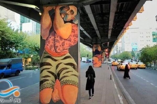 پل قدیمی حافظ تهران برداشته میشود + جزئیات