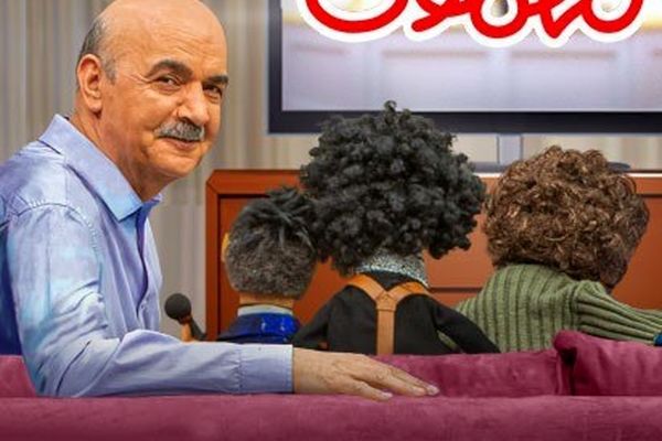 رونمایی از تیزر فصل جدید برنامه مهمونی آقای مجری +ویدیو 