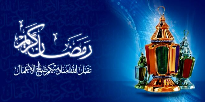 دعای روز ۱۴ ماه رمضان | اعمال شب و روز ۱۴ ماه رمضان
