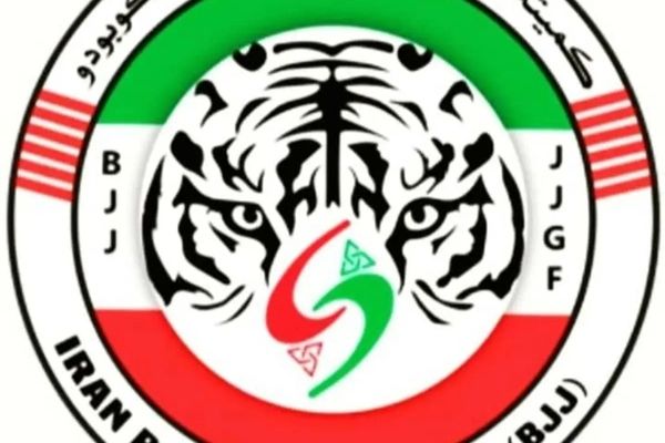 ادامه فعالیت رشته جوجیتسو کوبودو تحت پوشش فدراسیون رزمی