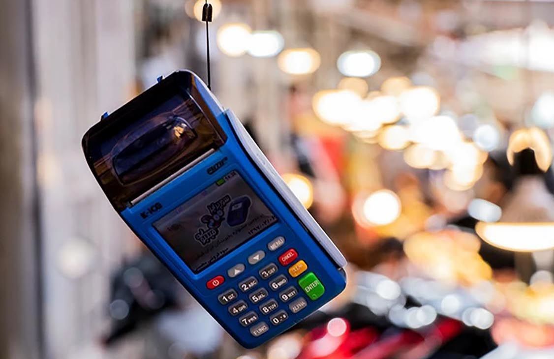 جزئیات چه مشاغلی نباید برای کل واریزی‌های کارتخوان مالیات بدهند؟ 