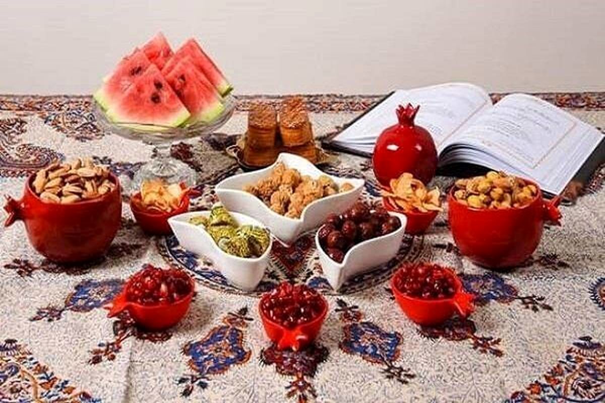 نمیدونی چه خوراکی هایی برای شب یلدا بگیری ؟ | بیا از لیستی که من بهت میگم خوراکی ها رو تهیه کن