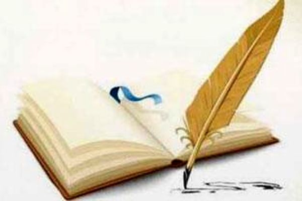 حکایات کوتاه و خواندنی | حکایات پند آموز جمیل و جمیله