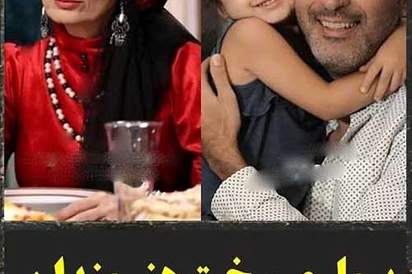 هنرمندانی که بیماری های لاعلاج دارند | بیماری های عجیب سلبریتی ها