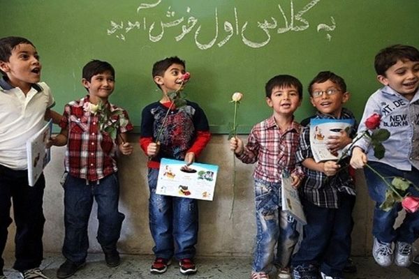 برای اولین روز مدرسه چیکار کنیم؟ | هر چیزی که برای روز اول مدرسه نیاز دارید