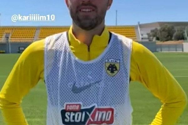 انصاری‌فرد،در زمین فوتبال عینکی شد