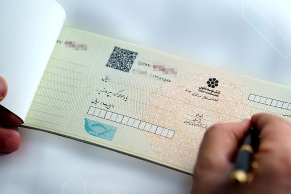 با این تکنیک افراد بد حساب را بشناسید | تکنیک استعلام اعتبار صادر کننده چک
