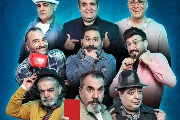 کمدین معروف جوکر بعد از مهاجرتش سوژه شد | اجرا و رقص او با زنان بی حجاب جنجال آفرید 