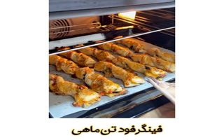 یه فینگرفود خوشمزه و متفاوت با تن‌ماهی که مطمعنم جایی تستش نکردی! | طرز تهیه فینگر فود با تن ماهی مخصوص مهمونی‌های یهویی! + ویدئو