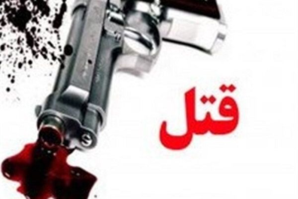 شراکت خانوادگی که به قتل ختم شد! | قتل برادر کوچکتر به خاطر اختلافات ملکی