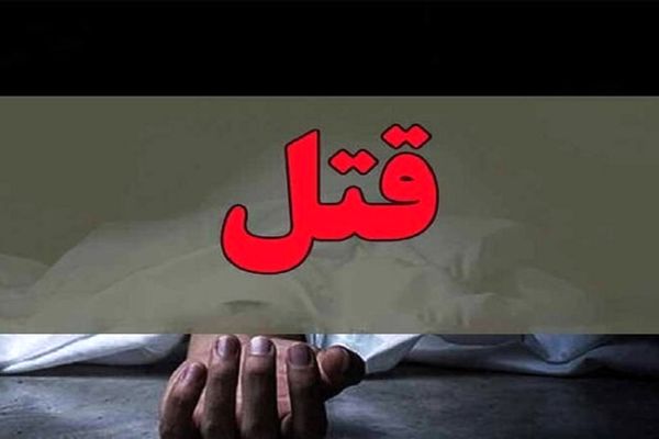 گفتگو با قاتل خونسرد | مصاحبه تکان دهنده با فردی که دوست دخترش را کشت