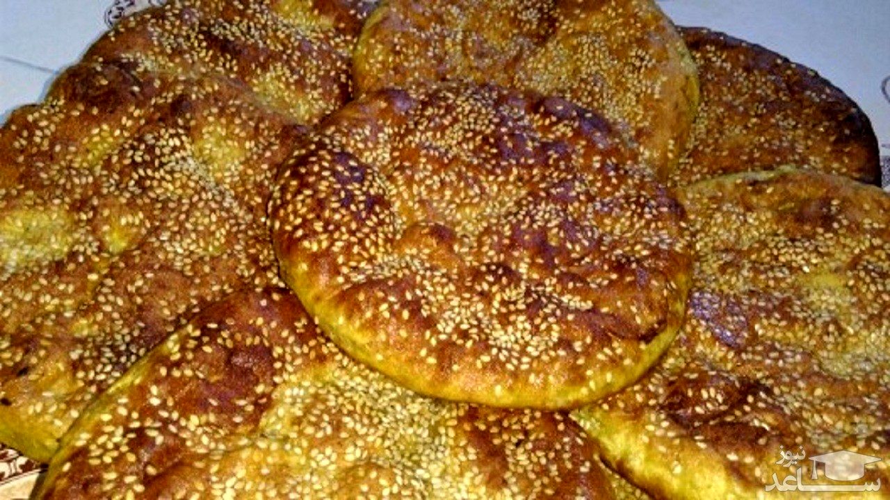 طرز تهیه گرده نان محلی بوشهری | نان محلی بوشهر و به راحتی در خانه درست کن