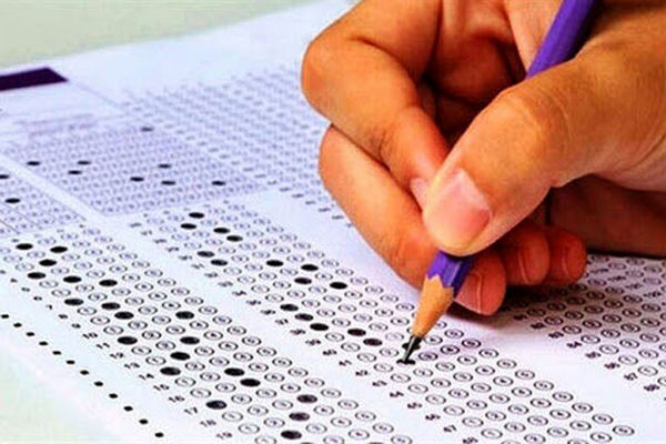 نتایج آزمون استخدامی معلمی اعلام شد | متقاضیان استخدامی بخوانند 