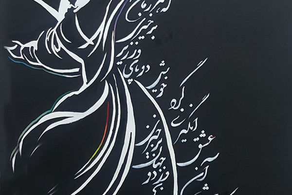 فواید رقصیدن برای روح و بدن | فواید رقص و موسیقی برای افکار انسان