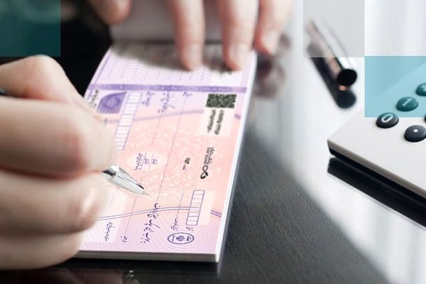 شیوه چک کشیدن تغییر کرد | با چک برگشتی خداحافظی کنید 