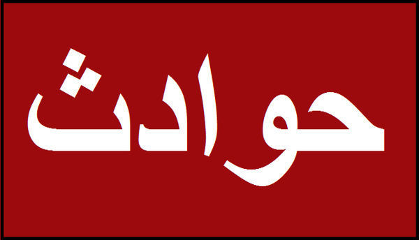 جزئیاتی دردآور از قتل عام هولناک خانوادگی در ارومیه