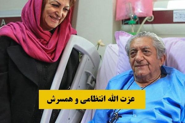 چهره بامزه عزت الله انتظامی در جوانی | عکس عروسی عزت الله انتظامی 