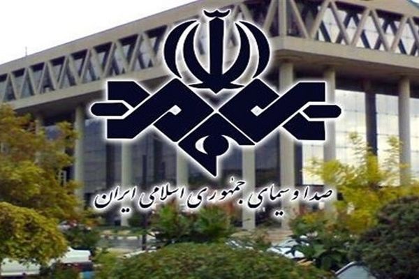 سوتی های عجیب و خنده دار در صدا و سیما + ویدئو