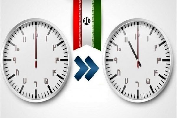 موافقت مجلس با کاهش ساعت کاری کارمندان | ساعت کاری کارمندان کاهش یافت