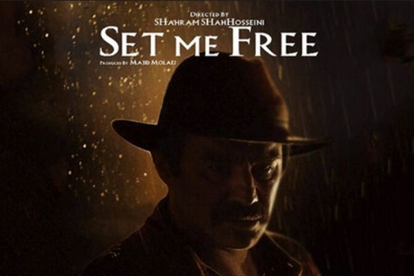 سکانس فوق منشوری و +۱۸ در سریال رهایم کن جنجالی شد! | لباس درآوردن در شب عروسی! + ویدئو