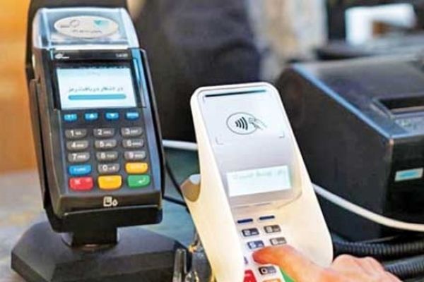 سقف برداشت کارت به کارت اعلام شد | سقف برداشت کارت به کارت به چه میزان رسیده