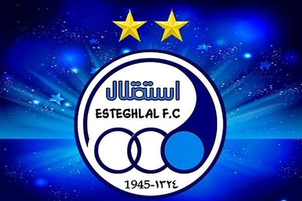 پول استراماچونی فراهم شد | استقلال از آسیا دیگر حذف نمی شود؟