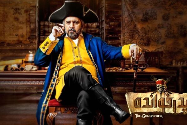 چرا پدرخوانده منتشر نشد؟ | دلیل تاخیر در پخش پدرخوانده