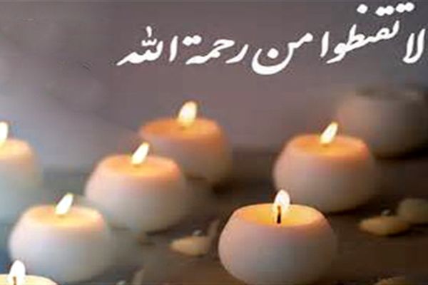 هفت خانه ای که رحمت خدا بر آن نازل نمیشود | خدا بر کدام خانه ها غضب میکند ؟